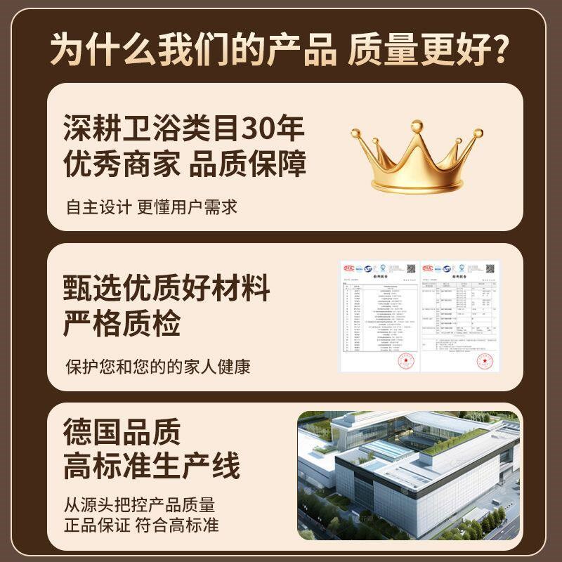 德国进口莫纳柯阳台庭院户外拖把池家用一体式陶瓷墩布池卫生间大