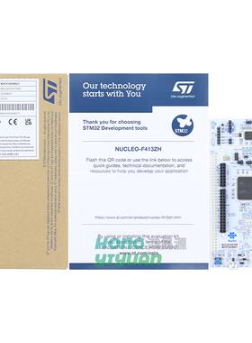 NUCLEO-F413ZH STM32F413ZHT6 微控制器 STM32 Nucleo-144开发板