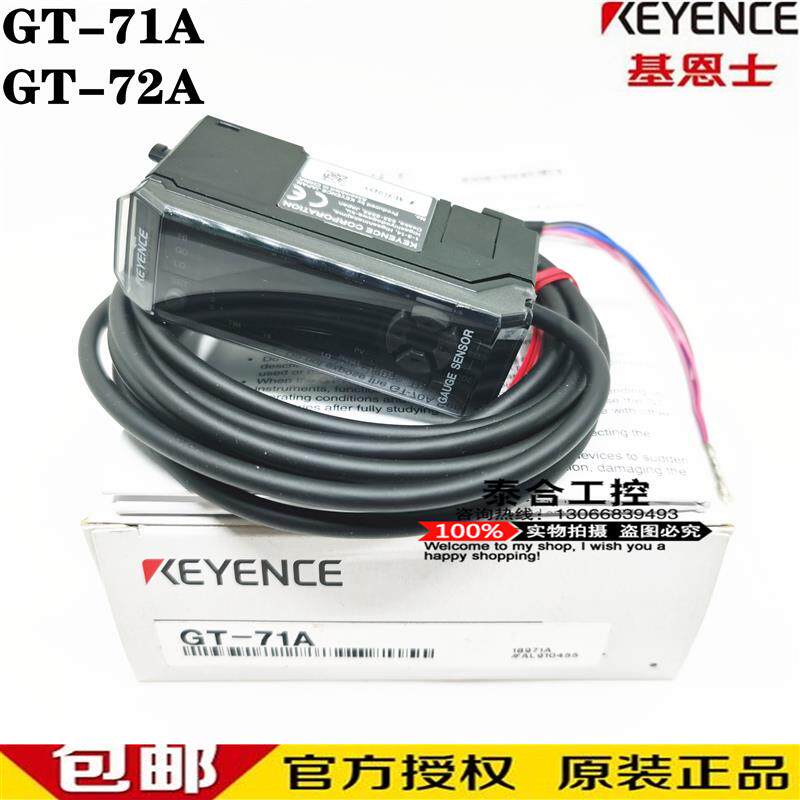 气立可CHELIC 磁性开关CS-9D/30E/6T/15T/100/120/130/8G感应器线