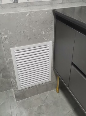 暖气罩分水器遮挡罩百叶窗灰色白色咖啡色联动百叶窗通风口地暖罩
