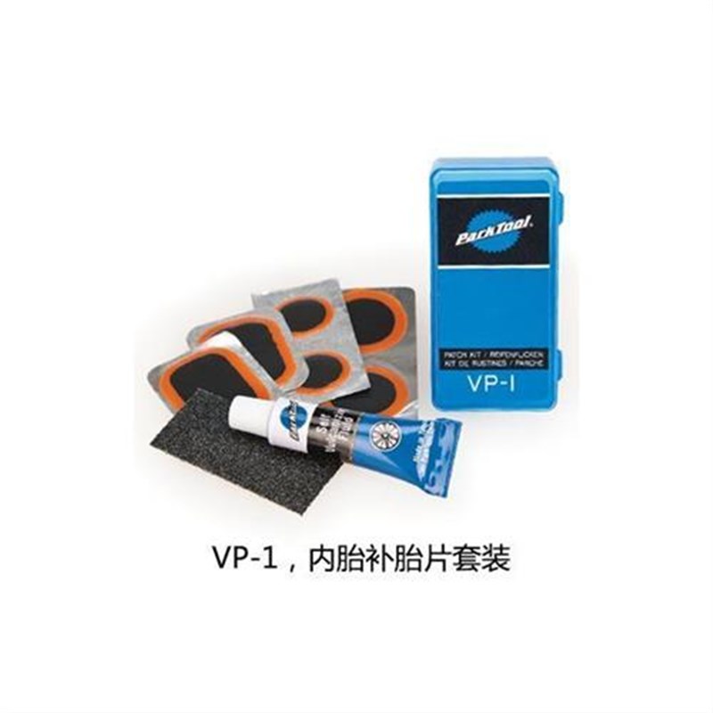 Parktool 自行车内胎补胎撬胎棒工具GP-2 TL-1免胶补胎片扒胎棒