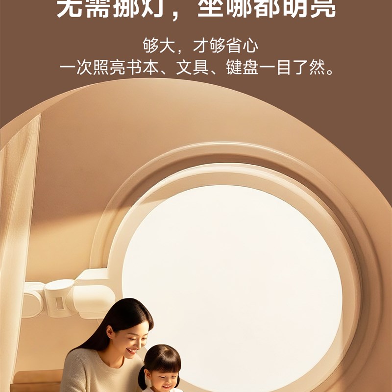 台灯学习专用护眼灯宿舍大学生充电款儿童写作业阅读书桌灯防近视
