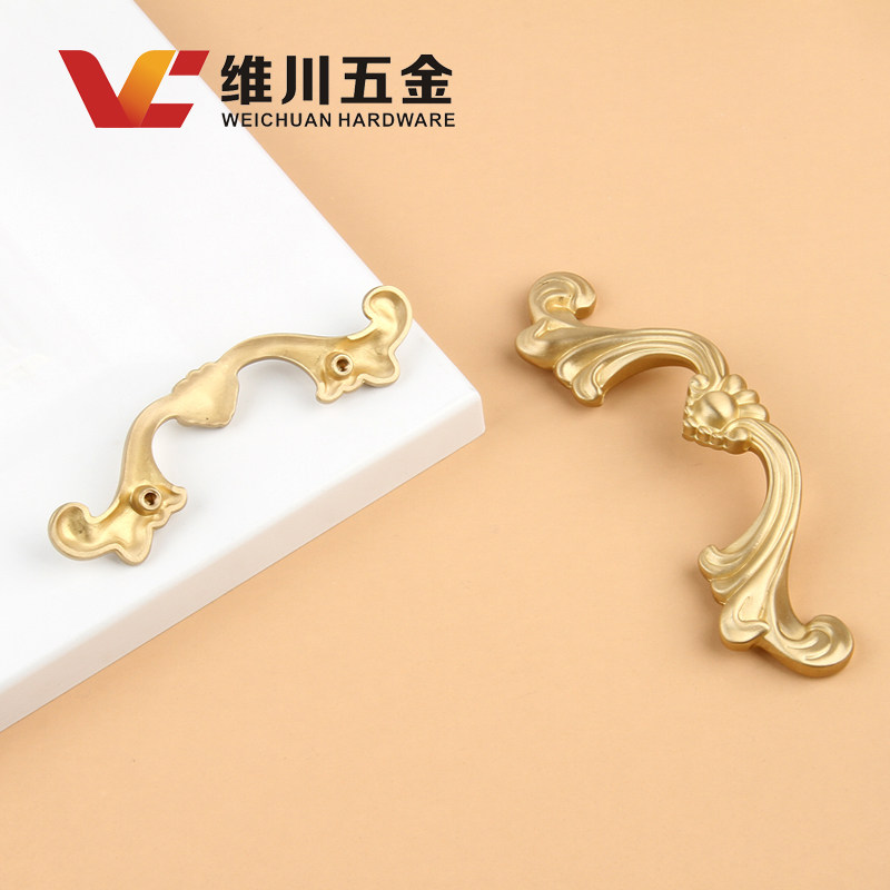 纯铜拉手美欧式仿古轻奢黄铜拉手新中式家具抽屉柜子金色双孔把手