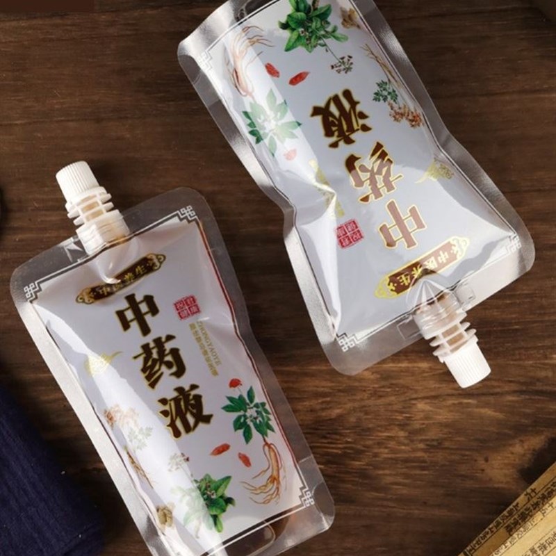 便携打包代煎吸嘴自立一次性密封袋中药液体包装专用包装袋外带