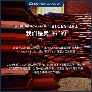 SC  Alcantara编织风琴卡包多卡位行驶证卡套大容量防消磁卡夹