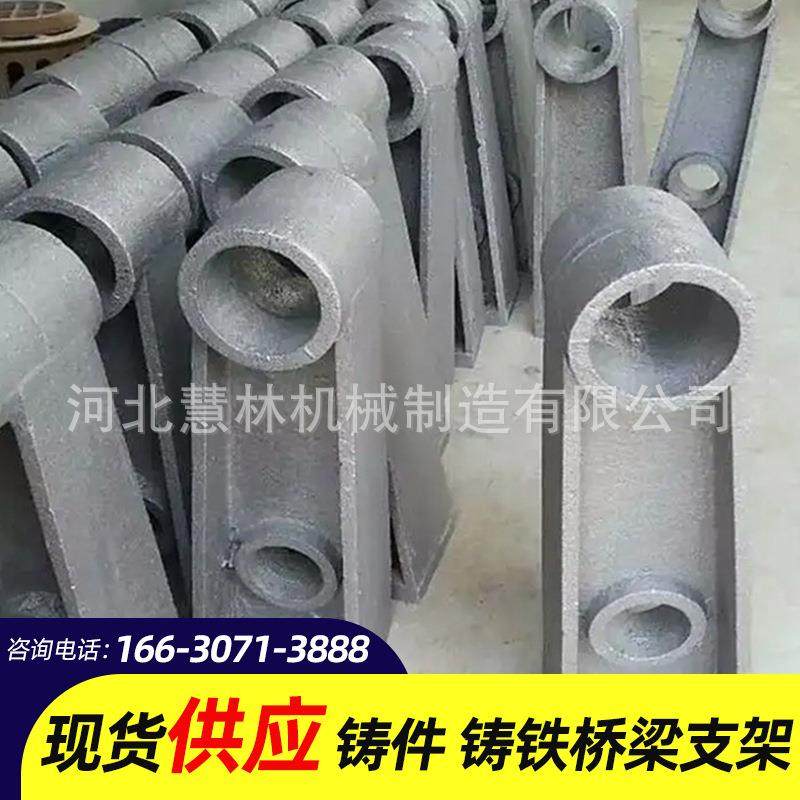 铸铁护栏支架桥梁铸铁保护栏铸铁牛角防护栏支架,金属材料及制品,其他金属制品,淘宝优惠券,粉丝福利购,淘宝优惠卷