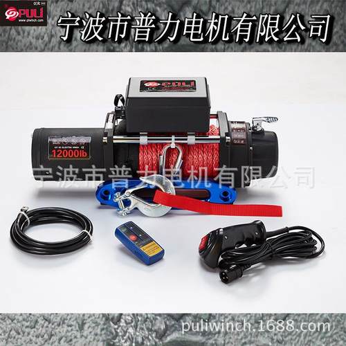 电动绞盘12000磅尼龙绳汽车绞盘出口欧美越野车卡车自救绞盘