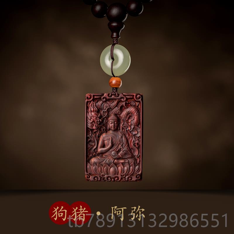 正品亏米福利清车价！后视镜挂件小叶仓紫檀十二！生肖内挂汽车挂