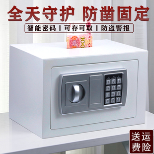 存钱罐2025新款只进不出成人大容量密码不锈钢保险箱儿童男孩女孩