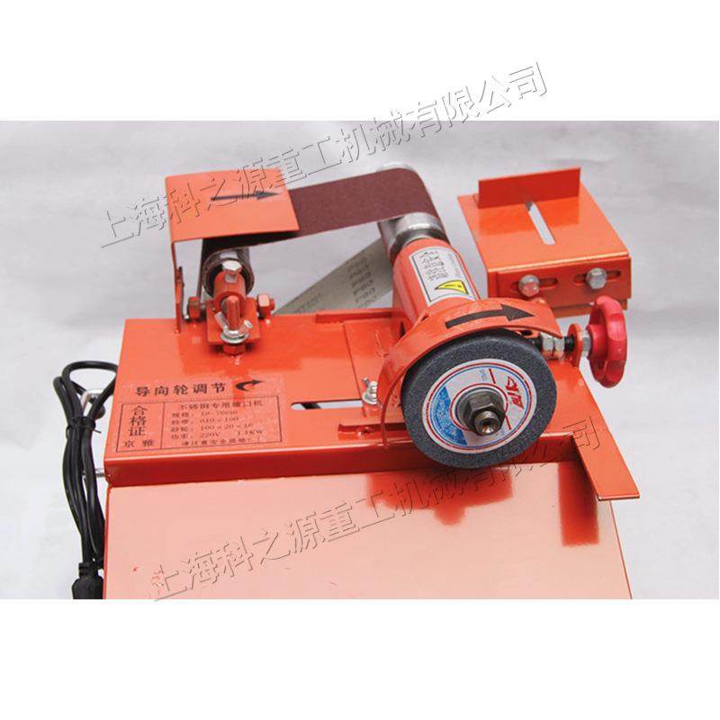 门窗管材削口机便携式小型管材管道电动型不锈钢管道坡口机,五金/工具,角磨机,淘宝优惠券,粉丝福利购,淘宝优惠卷