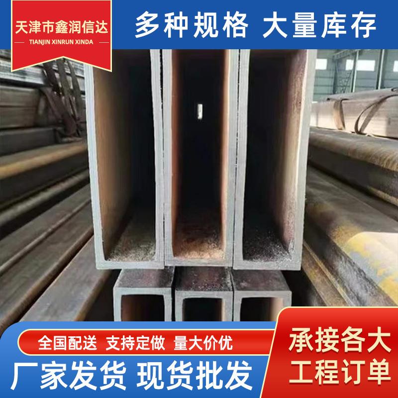 Q235B缝管矩形厚壁焊接大口径方矩管高架管道铁方通镀锌方管