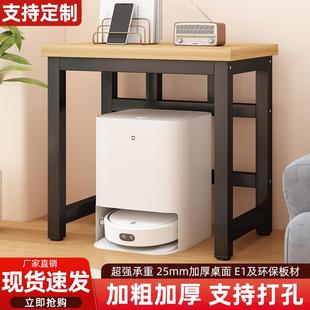小桌子简易电脑桌卧室家用儿童写字台书桌小户型方桌置物架工作台