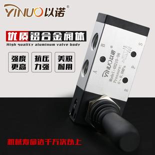 210行控手拉手动阀8控制气动阀程阀换开关4气板向气缸手阀门0H阀