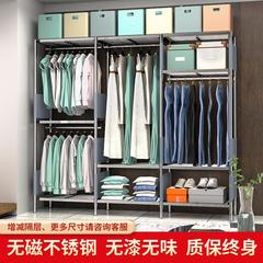 家用不锈钢管框架式加粗加厚结实耐用开放全挂长短挂款加高衣柜架