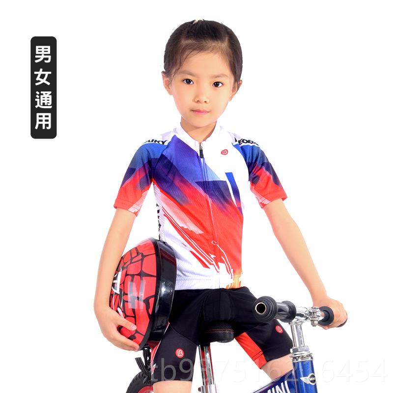 高档B儿童自行车车骑行服女短袖套装夏季赛服轮服L平滑衡车服装定