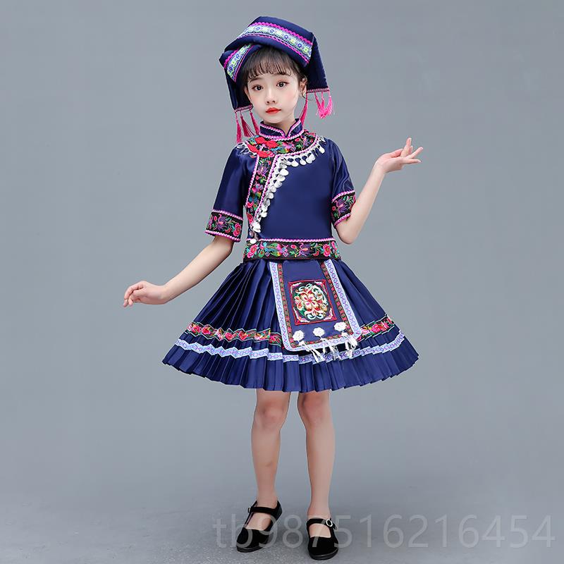 高档新款儿仡佬族民装男童女童装幼儿族园仡佬族服舞蹈演出服饰竹