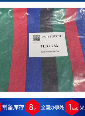 瑞士 swissatest测试板PVC灰色