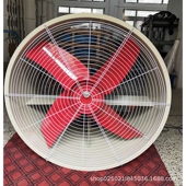 11.2 BT35 大功率带证书防爆抽风机轴流380VBT4级