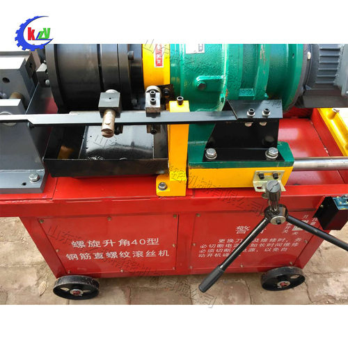 液压全自动套丝机 小型钢筋连接套筒设备 建筑工程直螺纹钢筋滚丝 - 封面