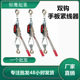 厂家 钢丝收线器2t4吨棘轮手动钢丝绳拉紧器手扳双钩紧线器