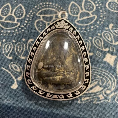 定制珐琅黑龙牙外壳佛牌包壳修壳