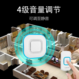 门铃无线家用智能超远距离电子遥控门玲二拖三老人病人呼叫器防水