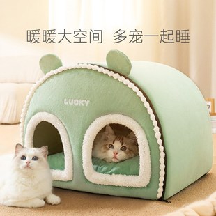 猫窝冬季 通用网红超大房子宠物小型犬可拆洗 保暖封闭式 狗屋四季