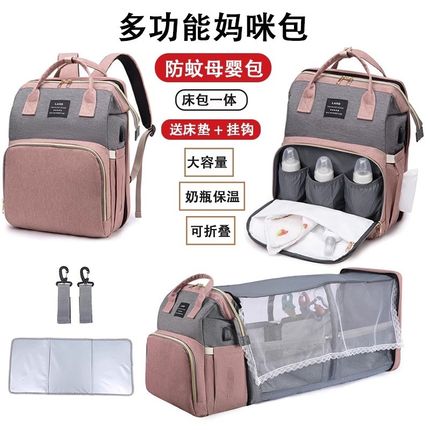 新生儿礼盒套装婴儿用品大全初生出生宝宝百天满月子见面礼物实用
