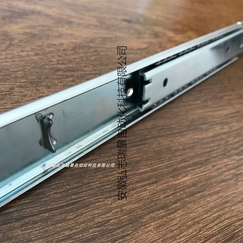 替换THK板式导轨FBL35S+305FBL35S+356 FBL35S两节冷轧钢抽屉滑轨
