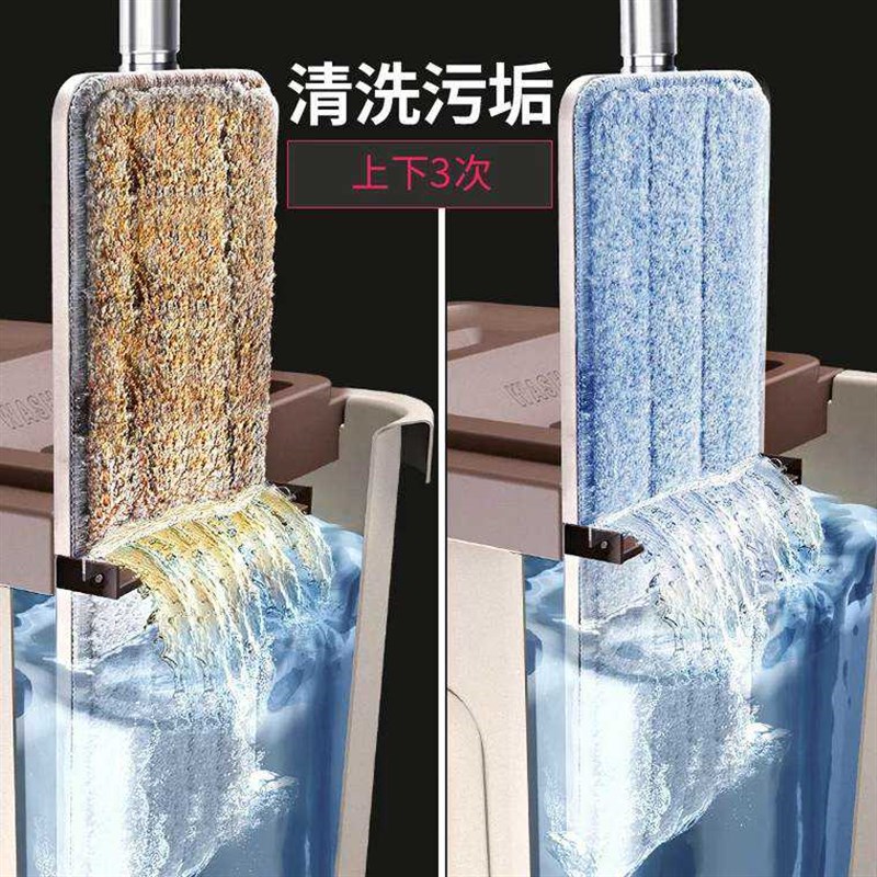 佳帮手刮刮乐免手洗平板拖把拖布桶家用擦木地板瓷砖旋转墩布网红