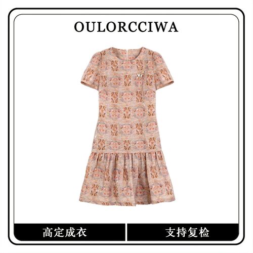 夏季法式小香风印花收腰连衣裙