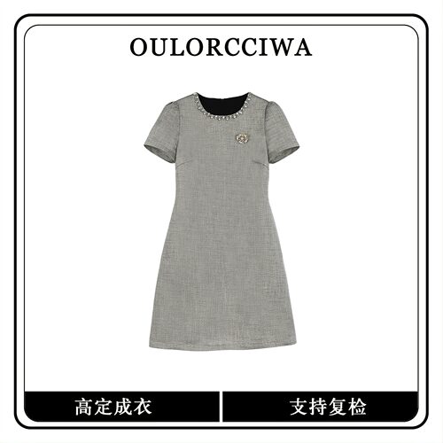夏季小香风钉珠收腰显瘦连衣裙
