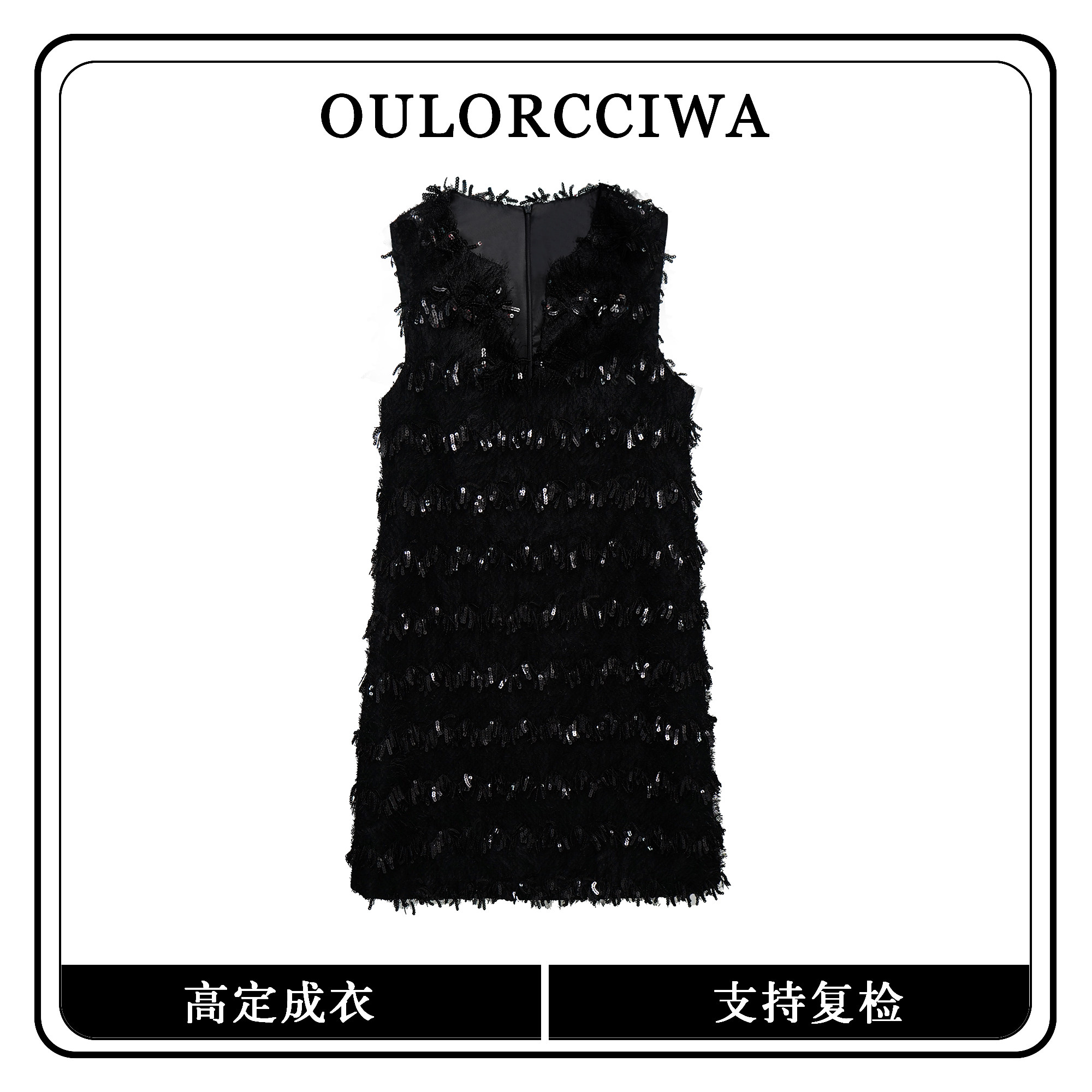 精致小香风连衣裙新款时尚洋气高档女款女士中长裙OLQW-915
