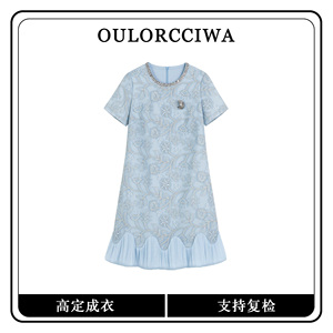 早春蓝色手工串珠荷叶边连衣裙