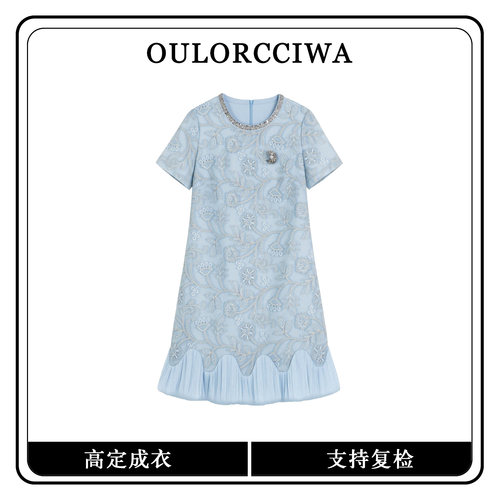 早春蓝色手工串珠荷叶边连衣裙
