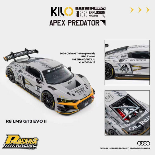 KILO奥迪AudiR8GT3EVOII