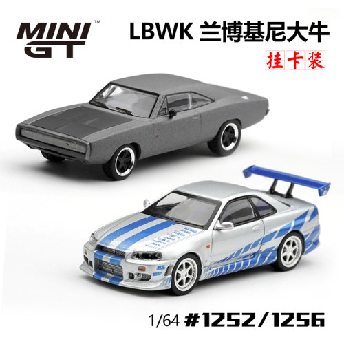 MINIGT尼桑GTRR34道奇Charger