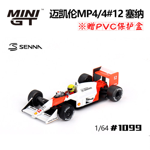 MINIGT1099迈凯伦MP4#12塞纳