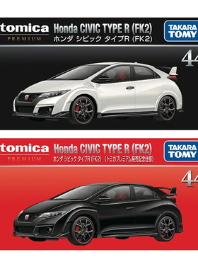 TOMY多美卡合金车黑盒TP44本田思域TYPE R FK2 小汽车模型收藏