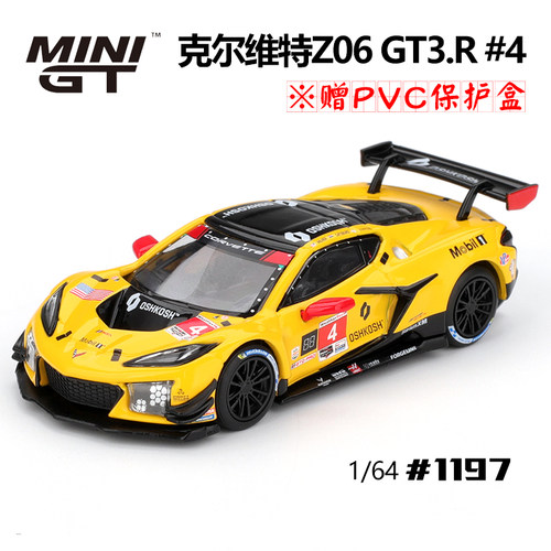 MINIGT 1197 雪佛兰克尔维特Z06 GT3 R #4号 1/64 合金车模型