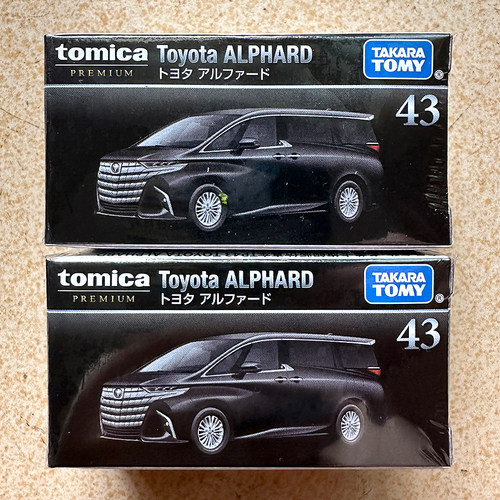 TOMY多美卡合金车黑盒TP43丰田埃尔法商务车MPV 小汽车模型玩具