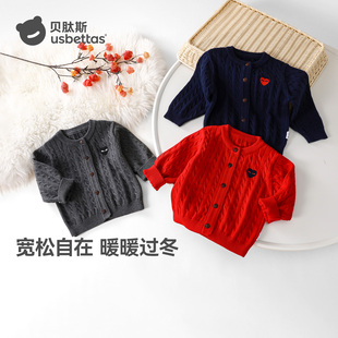 贝肽斯儿童毛衣加厚红色针织衫秋冬女童男童毛衣外套新年毛线衣S