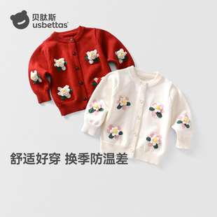 贝肽斯儿童毛衣加厚针织衫秋冬红色毛衣女童外套新年宝宝毛线衣S