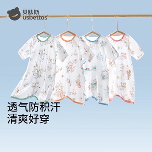 贝肽斯婴儿睡袍新款后背网眼睡袋透气儿童夏季纯棉睡衣宝宝睡裙