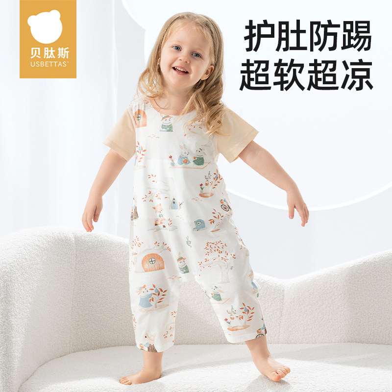 贝肽斯儿童连体睡衣夏季薄款2026新款纯棉男女宝宝短袖连身家居服