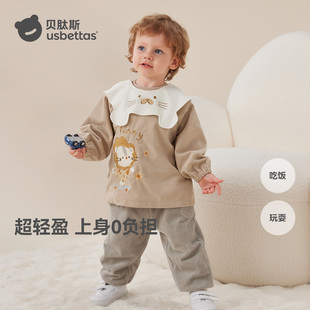 贝肽斯儿童罩衣灯芯绒宝宝秋冬反穿外套防水吃饭围兜幼儿园围裙