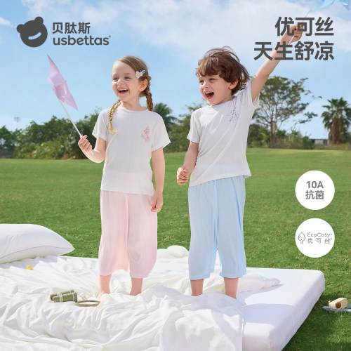 贝肽斯儿童睡衣优可丝凉感抑菌