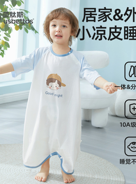 贝肽斯宝宝睡衣夏季纯棉睡袍凉感宝宝新款睡裙婴幼儿衣服儿童睡袋