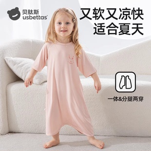 贝肽斯婴儿睡袋夏款儿童优可丝睡袍防踢被女童睡衣女夏季宝宝睡裙