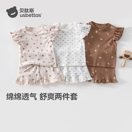 贝肽斯女童套装2026夏季薄款